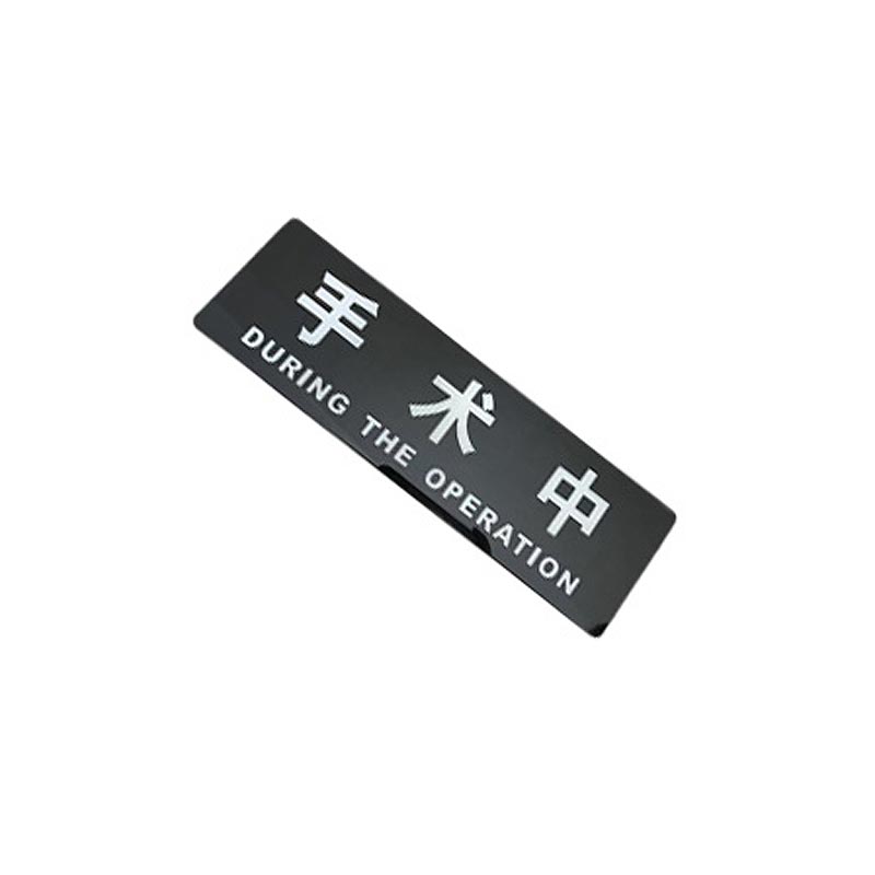 Imọlẹ LED nṣiṣẹ Imọlẹ LED nṣiṣẹ